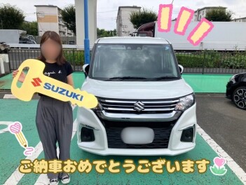 ★ご納車おめでとうございます★